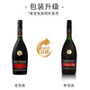 人头马VSOP 特优香槟干邑白兰地700ml 商品缩略图1