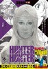 HUNTER×HUNTER 16 王位継承編3 商品缩略图0