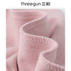 Threegun三枪 【舒肤厚棉】女长裤-61068B111 商品缩略图3