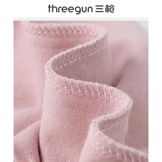Threegun三枪 【舒肤厚棉】女长裤-61068B111 商品图3