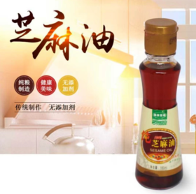 O纯芝麻油（400ml）