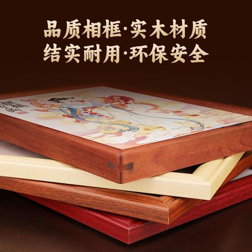 麒麟送子娘娘摆台 商品图4