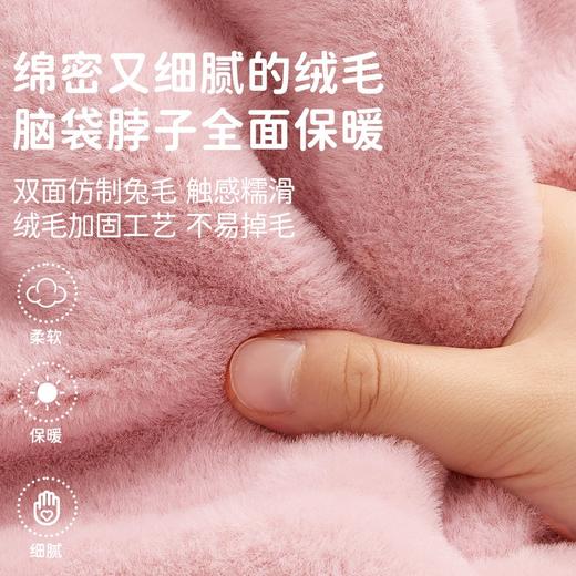 儿童帽子秋冬季加厚保暖帽-自然棕小熊款【会员日积分兑礼】8号15点抢！ 商品图2