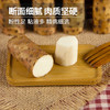 【优农食客】温县垆土新鲜铁棍山药 | 香甜面糯 肉质紧密2500g/箱 商品缩略图4
