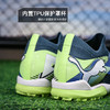 小李子PUMA彪马FUTURE 7 中端TT碎钉成人足球鞋男107937 03 商品缩略图4