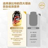 【康比特】炽金系列益生菌增肌粉七磅3200g 商品缩略图1