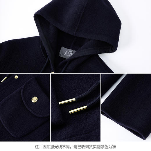 【商场同款】CNC4096“午夜蓝大衣”宽松截短版型 包容身材 连帽设计 连帽和口袋点缀金属扣 活力吸睛 立体挺括毛呢外套 商品图7