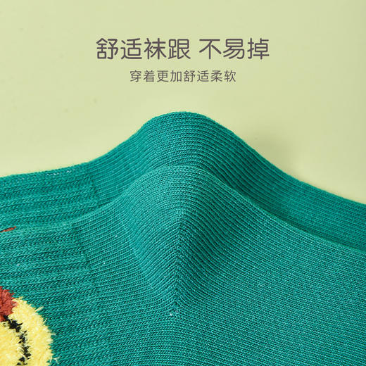 洁丽雅5双装儿童中筒棉袜可爱萌趣柔软舒适亲肤透气长绒棉袜 商品图3