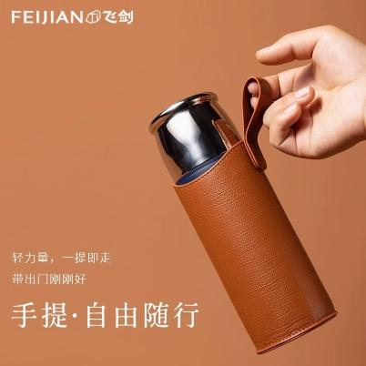 飞剑头层牛皮复古手提杯套云动290ml 商品图3