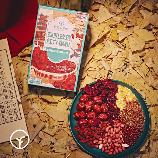 有机玫瑰红六福粉240g（30gx8） 商品图3