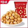 百草味奶油味玉米（膨化食品）158g 商品缩略图0