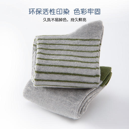 【五双装】洁丽雅中筒袜儿童袜可爱卡通印花舒适亲肤透气小孩棉袜 商品图4