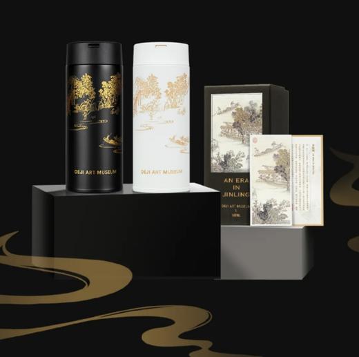 【春上新】10楼 膳魔师  膳魔师金陵图系列限量版保温杯吊牌价325元 商品图0