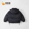 【团购】胖胖象90白鸭绒连帽羽绒面包服外套K08 面料：100%锦纶，里料：100%聚酯纤维，胆料：100%聚酯纤维，填充物：白鸭绒 商品缩略图4