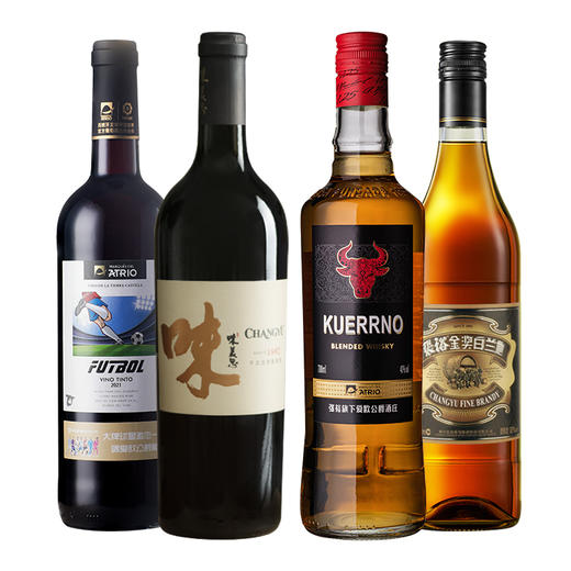 张裕美酒4支组合 商品图0