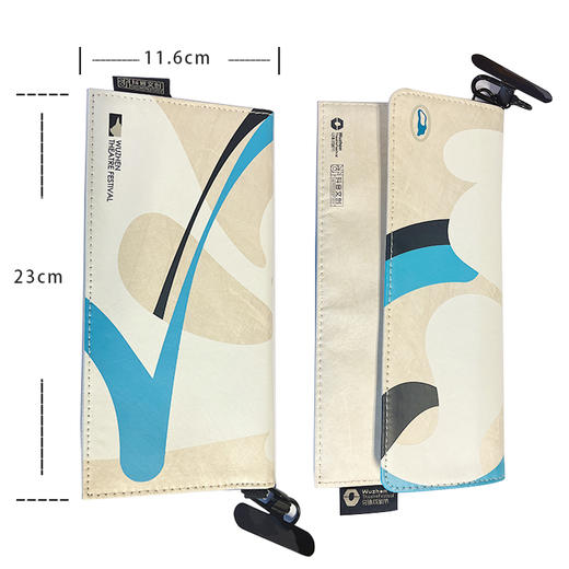 乌镇第十一届戏剧节票夹 主视觉纪念 证件袋杜邦纸零钱包戏剧票夹 商品图1