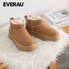 EVERAU简约原生质感牛皮羊皮毛内里4cm防水台增高加厚雪地靴UEA3009 商品缩略图2