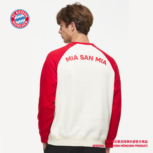 【官方正版】拜仁慕尼黑足球俱乐部 | 印花拼接卫衣队徽加绒冬 商品图2