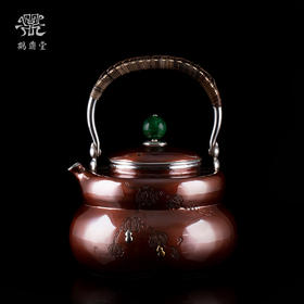 鹤鼎堂银壶于渚系列敬之錾刻葫芦汤沸（缺货）