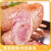 500g皇家小虎黑椒味烤肠 口感Q弹 肉汁鲜香四溢 商品缩略图1