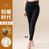 新品【包臀·提臂·塑形】女士蚕丝德绒加绒保暖秋裤，温暖呵护双腿。高腰收腹，提臀塑形，穿出性感蜜桃臀。无痕设计，舒适包臀提臂塑身。又美又实用，让你的冬天不再寒冷~ 商品缩略图9