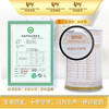 s旺源儿童纯驼乳粉 新疆有机驼奶粉320克/罐 商品缩略图1