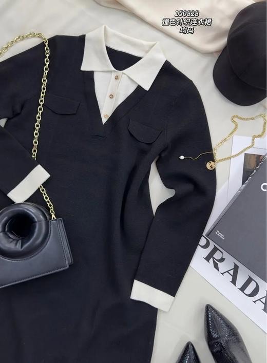 33GAZ150828#撞色针织连衣裙 商品图0