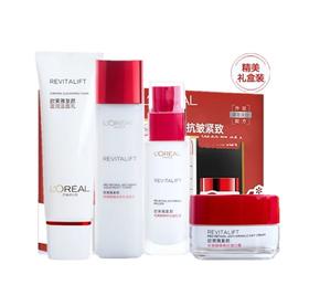 欧莱雅复颜视黄醇抗皱四件套 买2得4套装 洁面125ml 柔肤水175ml 乳液50ml 日霜25ml