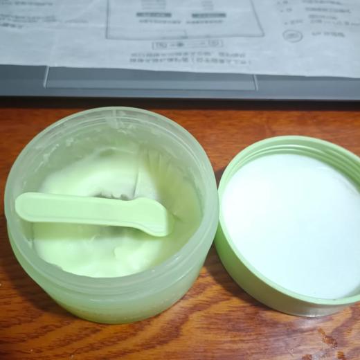 澳碧芙零感净透卸妆膏80g+15g 商品图2