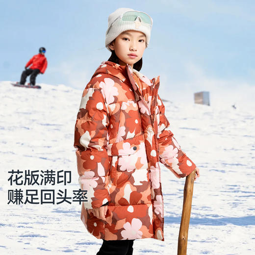 【极寒-15~-5℃】女童中长款羽绒服冬季新款安奈儿童装EG445591 商品图1