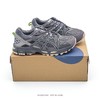 亚瑟士  Asics GEL-Kahana 8 网面休闲透气跑步鞋  合集（四） 商品缩略图2