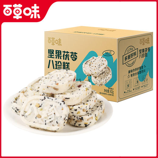 坚果茯苓八珍糕432g 商品图1
