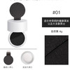 FOREVERKEY•发际线泥粉膏防水防汗补发缝 填充修容眉粉眼影粉 商品缩略图5