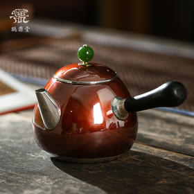 鹤鼎堂银壶于飞系列亟行急须錾刻空谷幽兰（铜包银）（缺货）