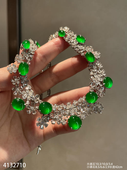 老坑玻璃种帝王绿蛋面套链【4132710】具体价格微信咨询 商品图0