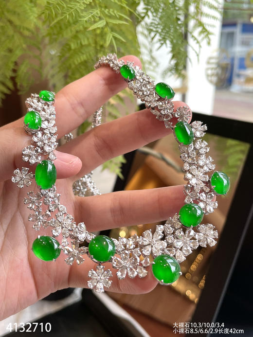 老坑玻璃种帝王绿蛋面套链【4132710】具体价格微信咨询 商品图3