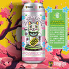 打嗝海狸 招财猫 日式大米拉格啤酒 5.0%vol 商品缩略图2