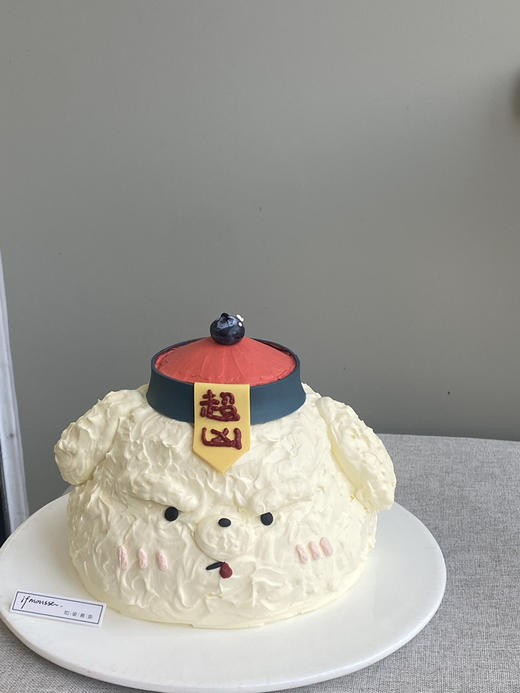 「节日特别款」僵尸小狗狗 商品图0