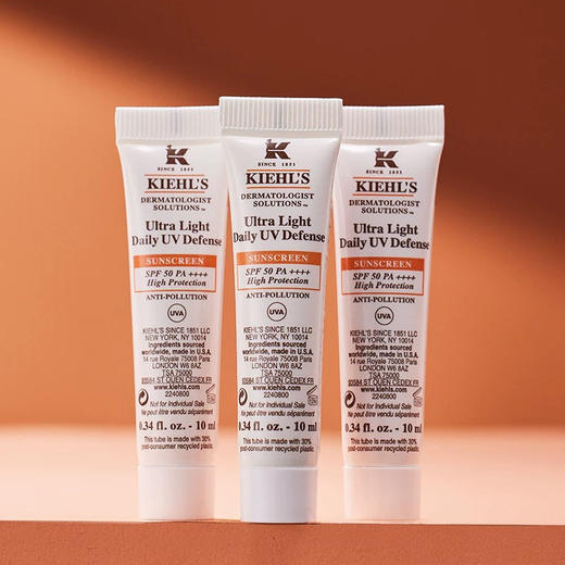 【专柜小样】美国 Kiehl's科颜氏 焕白双效清爽防晒霜 SPF50/PA+++ 10ml 商品图1