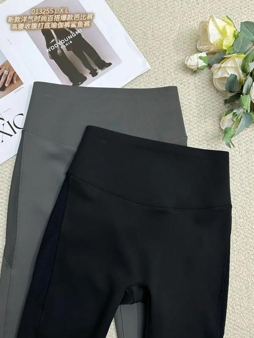 34BAR013255#海豚条拼接芭比裤 商品图3