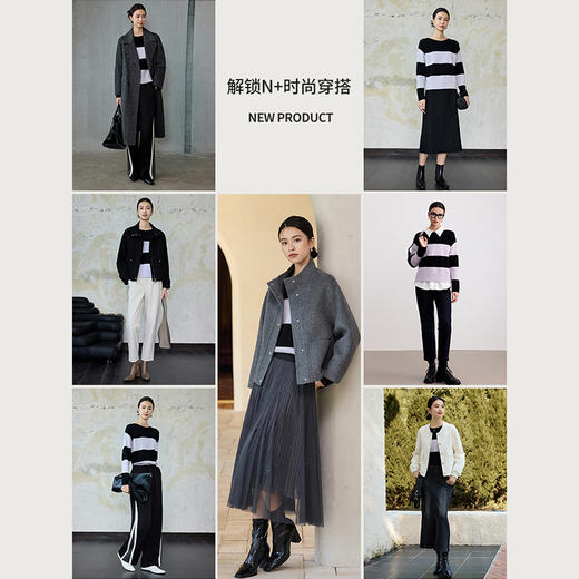 【商场同款】CNK4057“魅力条纹毛衫”雾紫与黑色拼接 一字领设计修饰颈部线条 小箱身形自带松弛感 绵羊毛+山羊绒混纺 柔软亲肤舒适毛衣 商品图4