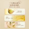 （新品限时优惠）广州药妆正品润根源舒护洁颜卸妆油(无水系列)一步到位清爽不油腻敏感肌可用 商品缩略图2