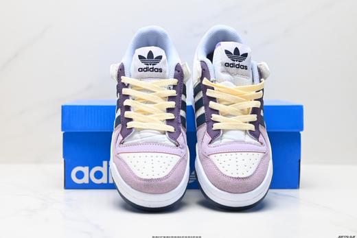 阿迪达斯Adidas Forum Low CL低帮休闲运动板鞋IG3901男女鞋 商品图6