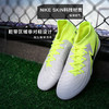 小李子NIKE耐克Phantom Luna 2中端高帮TF碎钉成人足球鞋男FJ2566-003 商品缩略图1