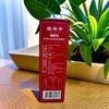 S  疆果萃 NFC沙漠红枸杞全果原浆 鲜榨枸杞原浆 商品缩略图7