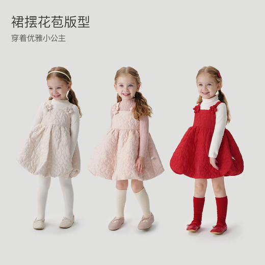 马克珍妮女童立体花朵绗棉花苞吊带裙2024年秋冬新款240962 商品图1