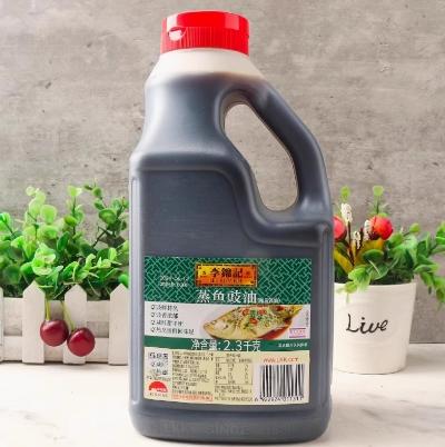 李锦记蒸鱼豉油2.3kg/桶蒸鱼去腥提鲜酱油 商品图1
