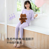 likeuu儿童秋衣秋衣裤套装儿童迪士尼家居服男女童睡衣LGO142012 商品缩略图1