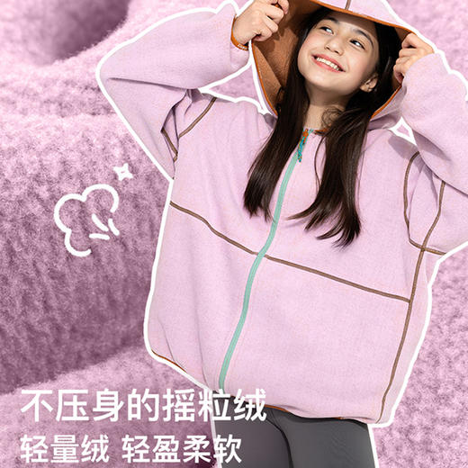 likeuu男女大童摇粒绒外套连帽双面穿保暖外套LEG232011 商品图2