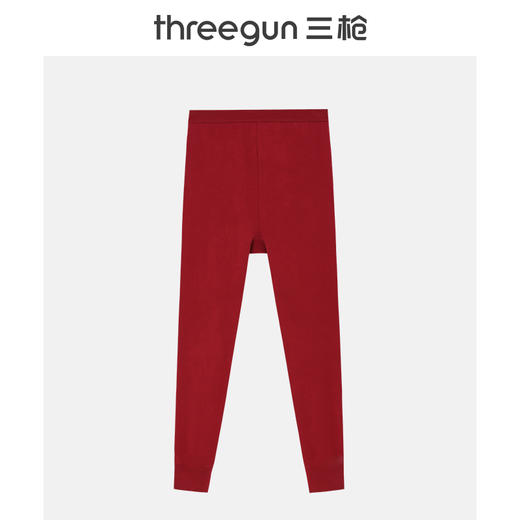 Threegun三枪 【舒肤厚棉】女长裤-61068B111 商品图4